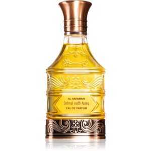 Al Haramain Dehnal Oudh Ateeq - EDP 55 ml