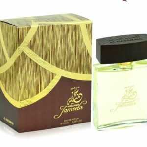 Al Haramain Jameela - EDP 100 ml