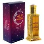 Al Haramain Night Dreams - EDP 60 ml