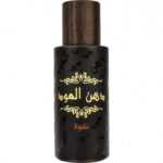 Rasasi Dhanal Oudh Nashwah - EDP 40 ml