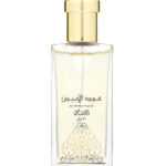 Rasasi Oudh Al Abiyad - EDP 50 ml