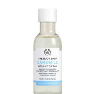 The Body Shop Čisticí a odličovací olej Camomile Dissolve The Day (Make-Up Cleansing Oil) 160 ml
